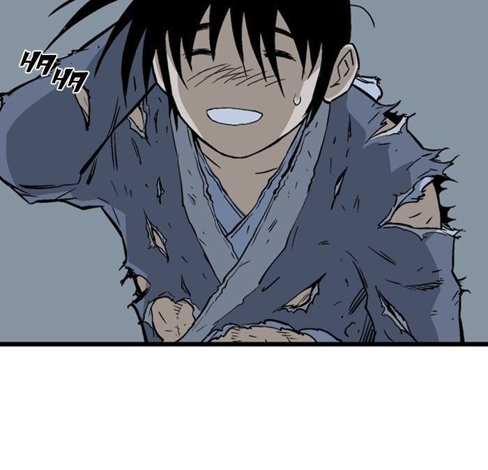 Gosu Chap 196 - Next Chap 197