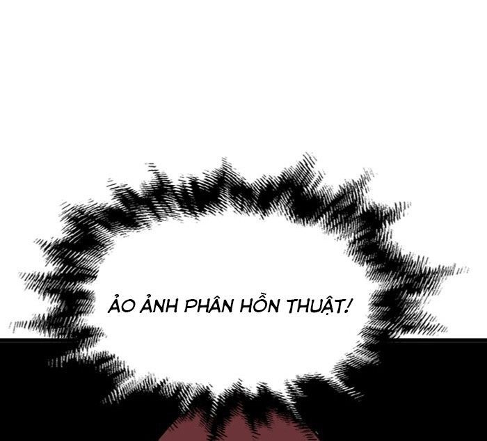 Gosu Chap 196 - Next Chap 197