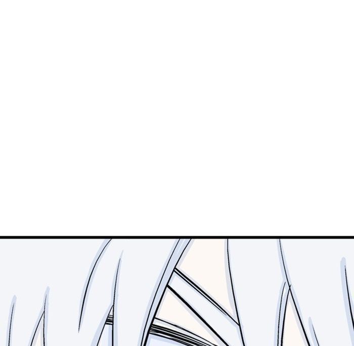 Gosu Chap 196 - Next Chap 197
