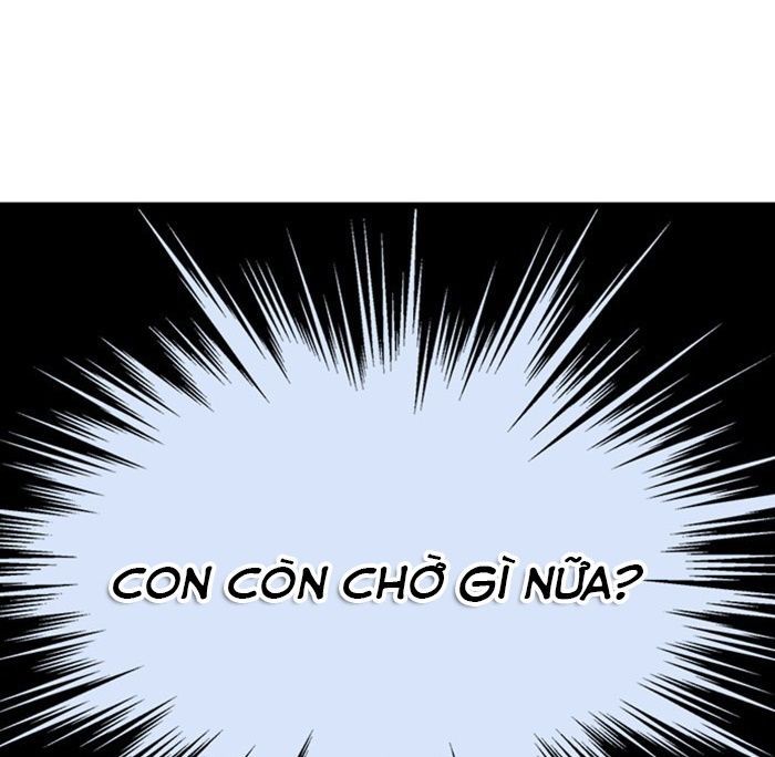Gosu Chap 196 - Next Chap 197