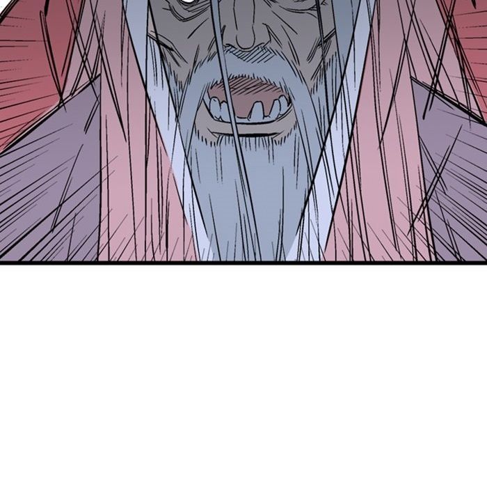 Gosu Chap 196 - Next Chap 197
