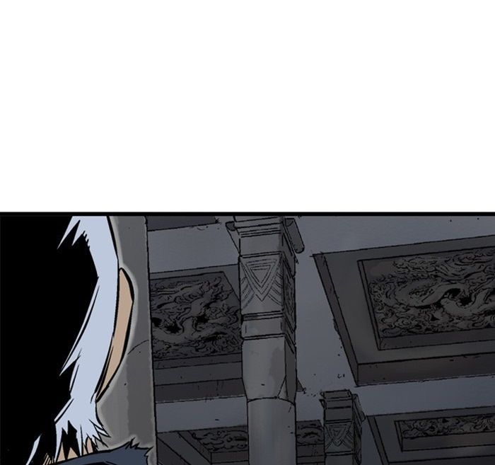 Gosu Chap 196 - Next Chap 197