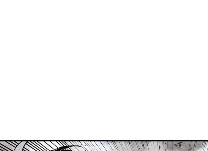 Gosu Chap 196 - Next Chap 197