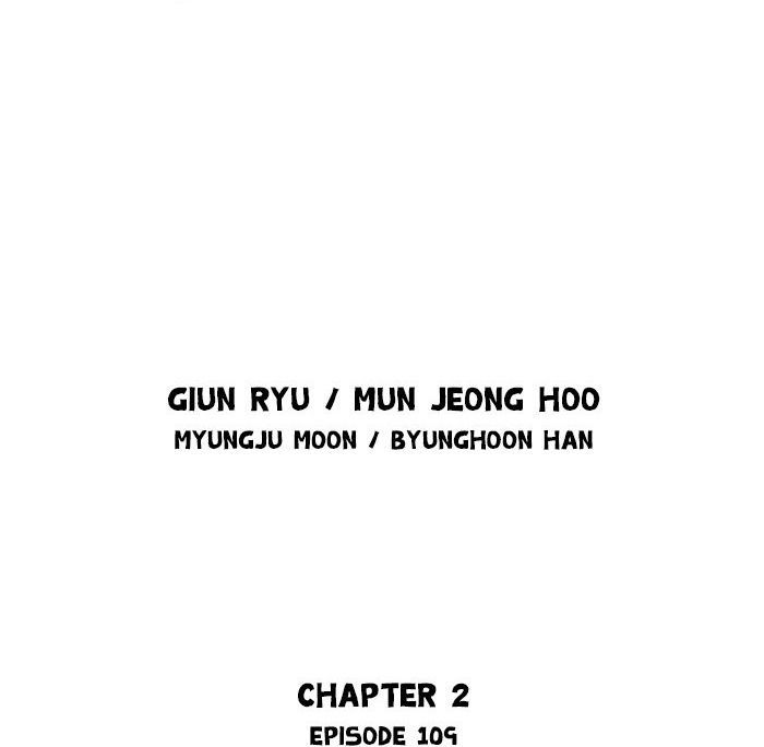 Gosu Chap 196 - Next Chap 197