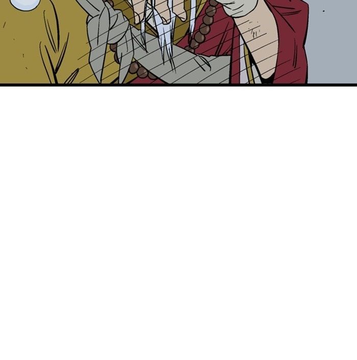 Gosu Chap 196 - Next Chap 197