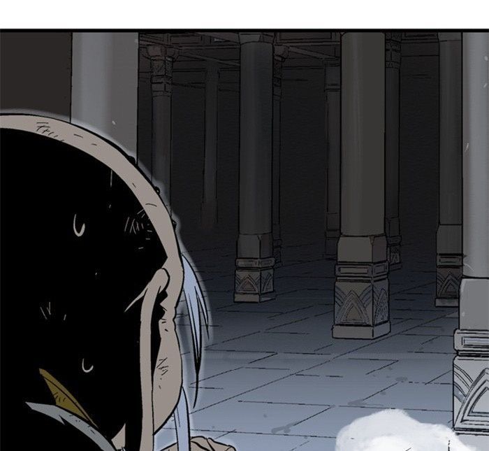 Gosu Chap 196 - Next Chap 197