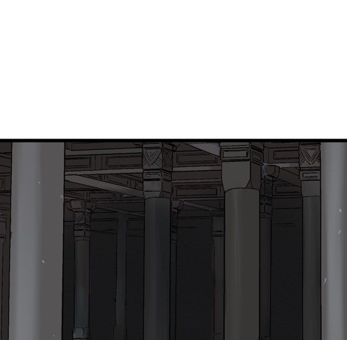 Gosu Chap 196 - Next Chap 197