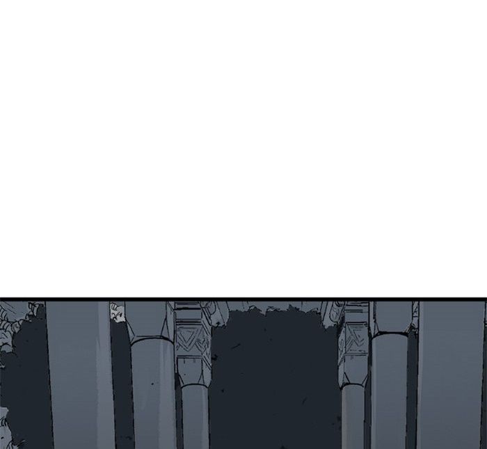 Gosu Chap 196 - Next Chap 197