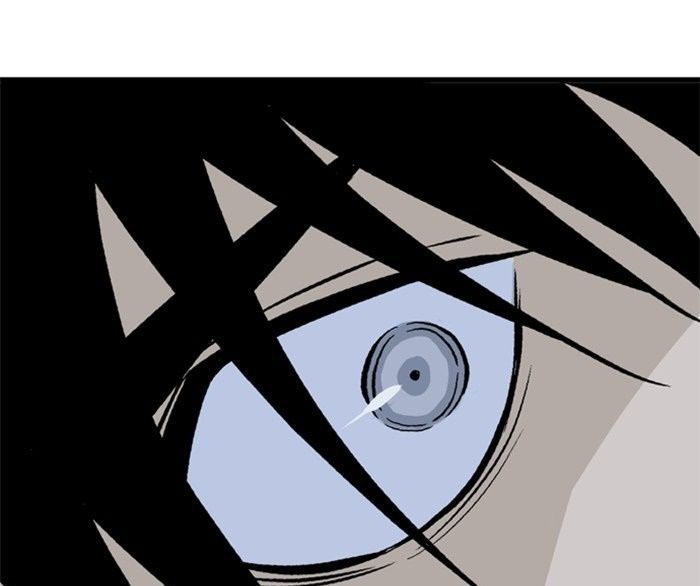Gosu Chap 196 - Next Chap 197