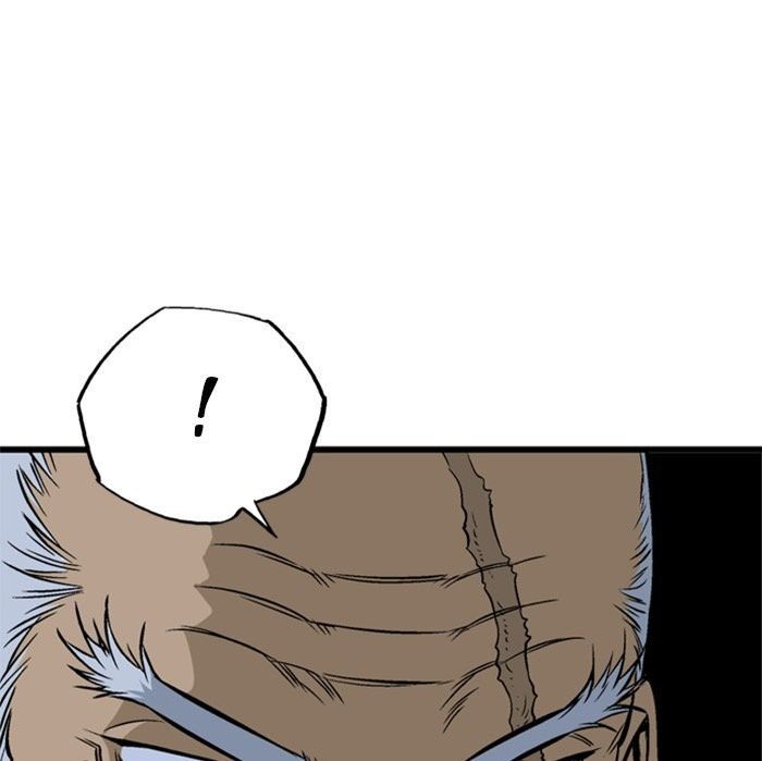 Gosu Chap 196 - Next Chap 197