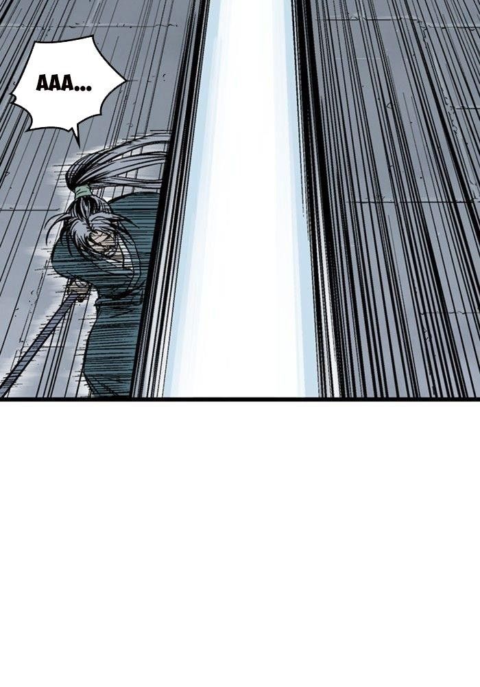 Gosu Chap 197 - Next Chap 198