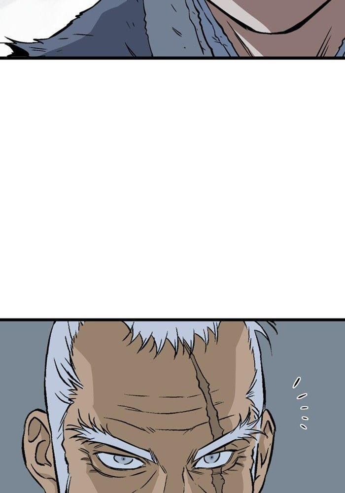 Gosu Chap 197 - Next Chap 198