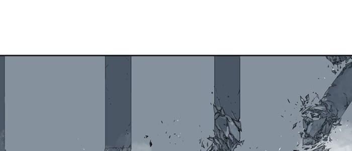 Gosu Chap 198 - Next Chap 199