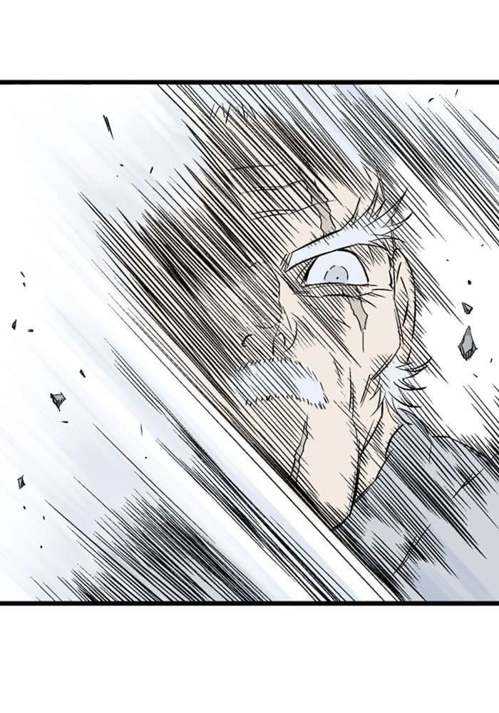 Gosu Chap 198 - Next Chap 199