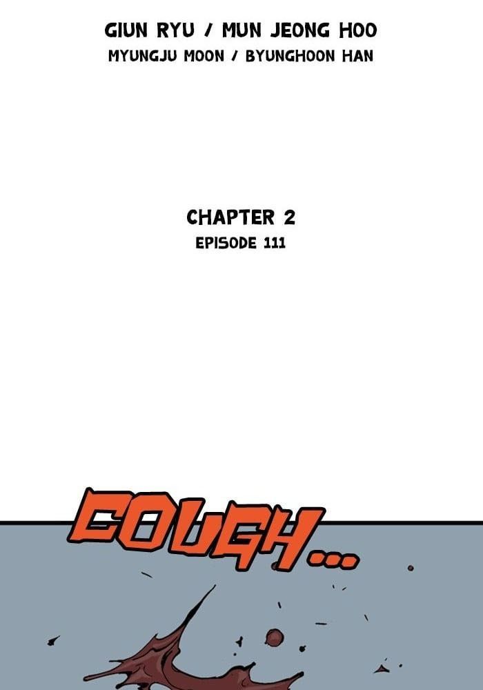 Gosu Chap 198 - Next Chap 199