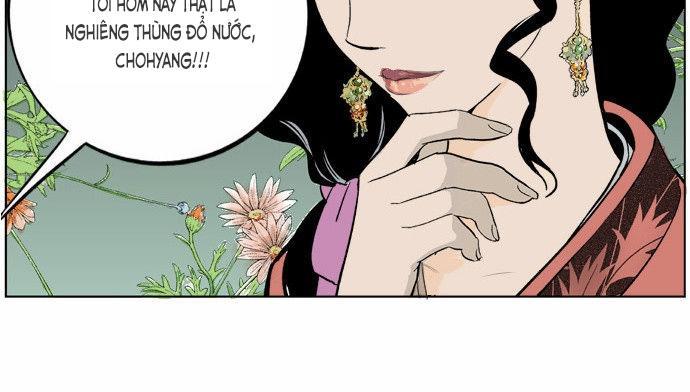 Gosu Chap 2 - Next Chap 3