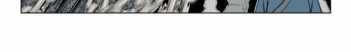 Gosu Chap 2 - Next Chap 3