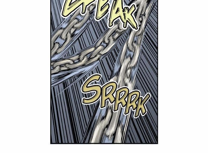 Gosu Chap 2 - Next Chap 3