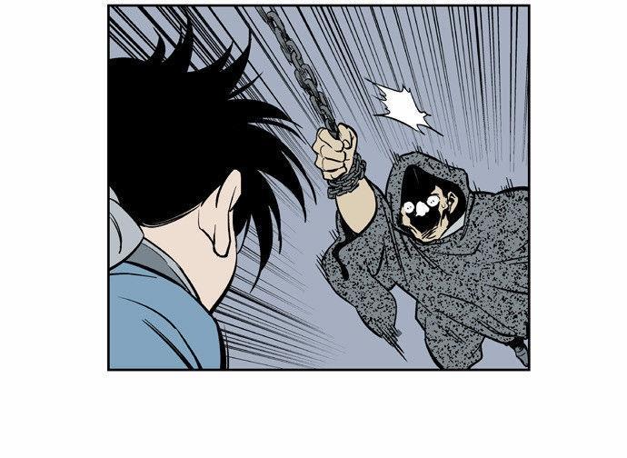 Gosu Chap 2 - Next Chap 3