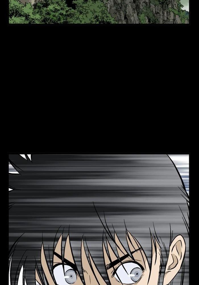 Gosu Chap 201 - Next Chap 202