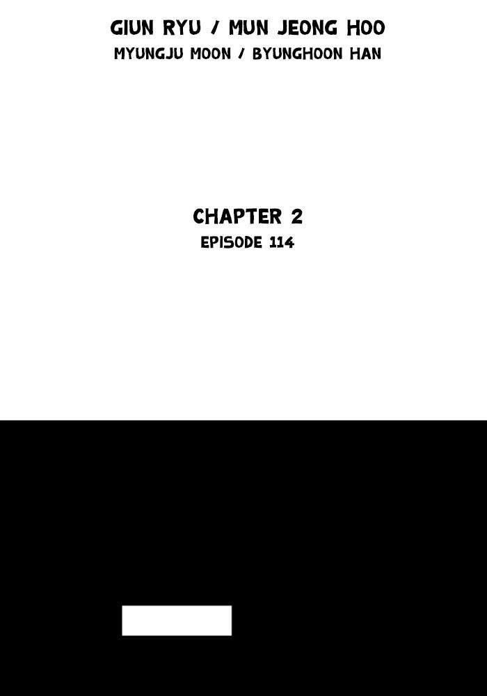 Gosu Chap 201 - Next Chap 202