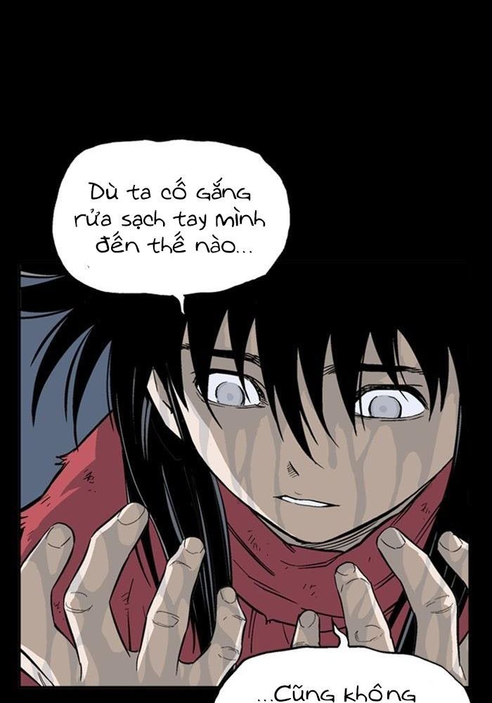 Gosu Chap 201 - Next Chap 202