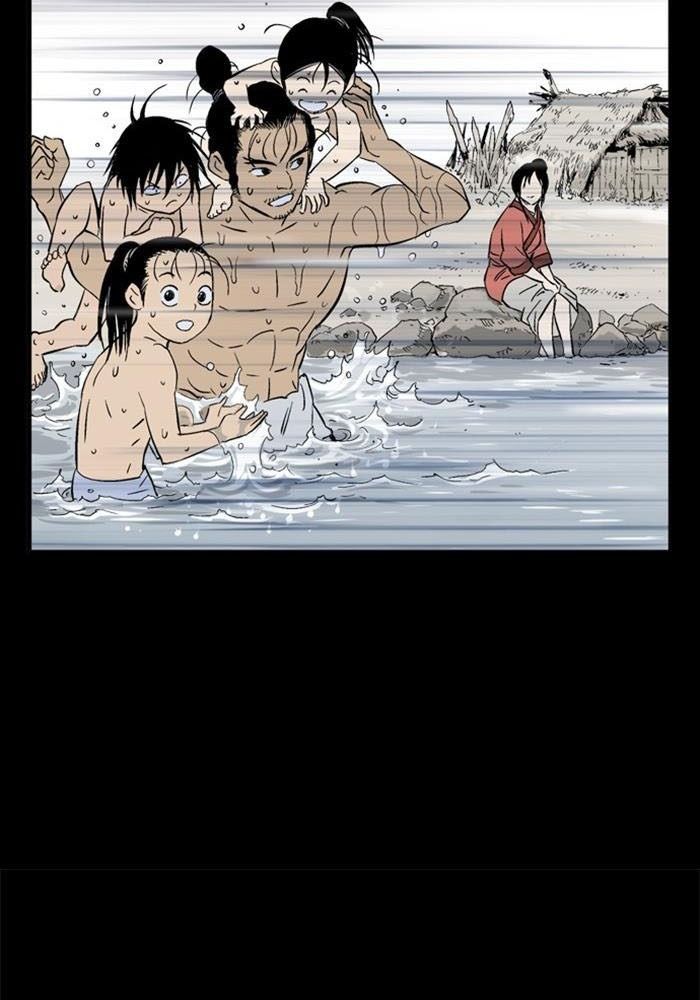 Gosu Chap 201 - Next Chap 202