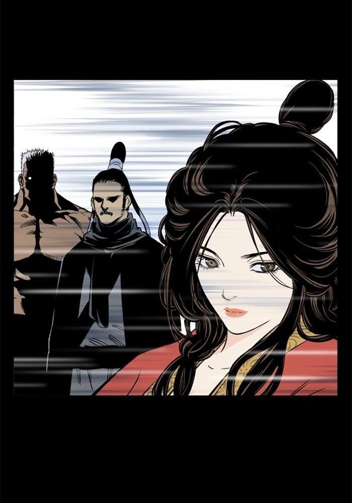 Gosu Chap 201 - Next Chap 202