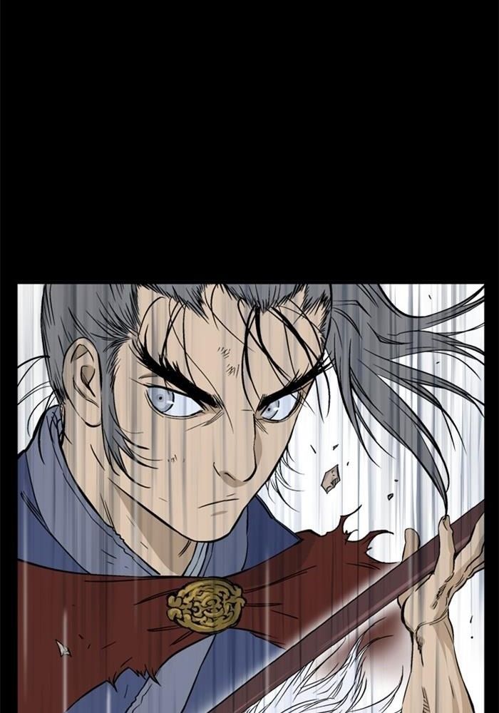 Gosu Chap 201 - Next Chap 202
