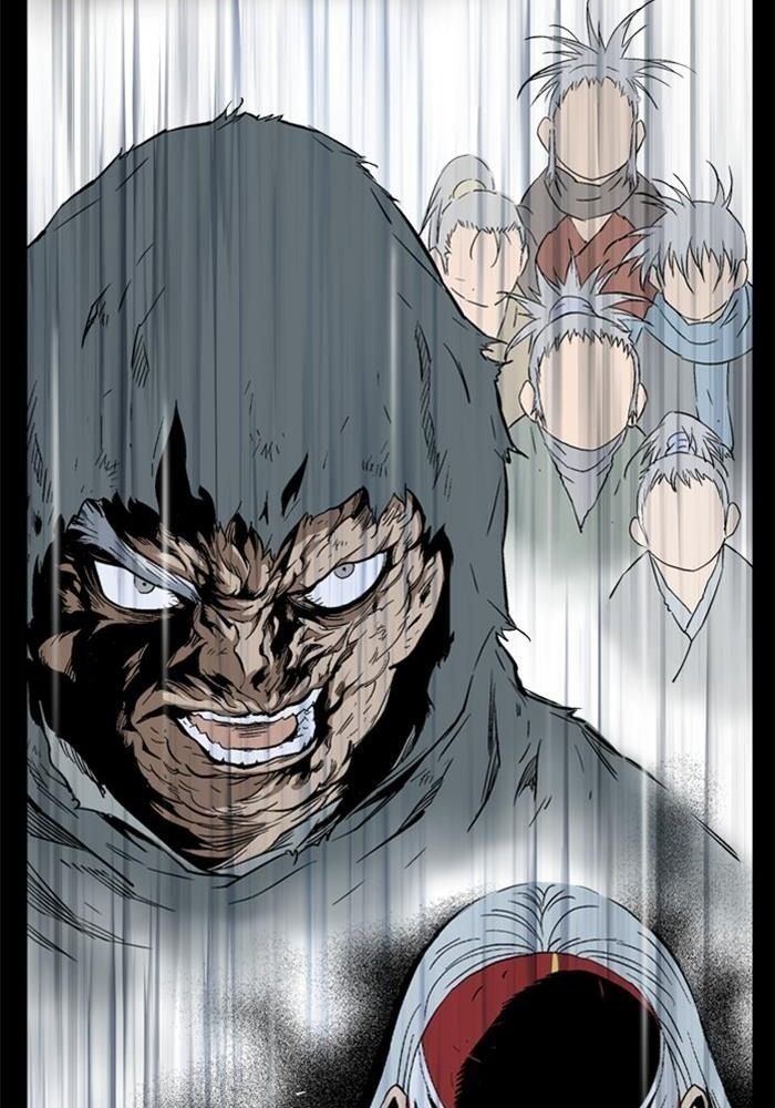 Gosu Chap 201 - Next Chap 202