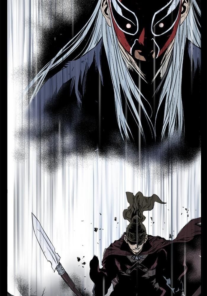 Gosu Chap 201 - Next Chap 202