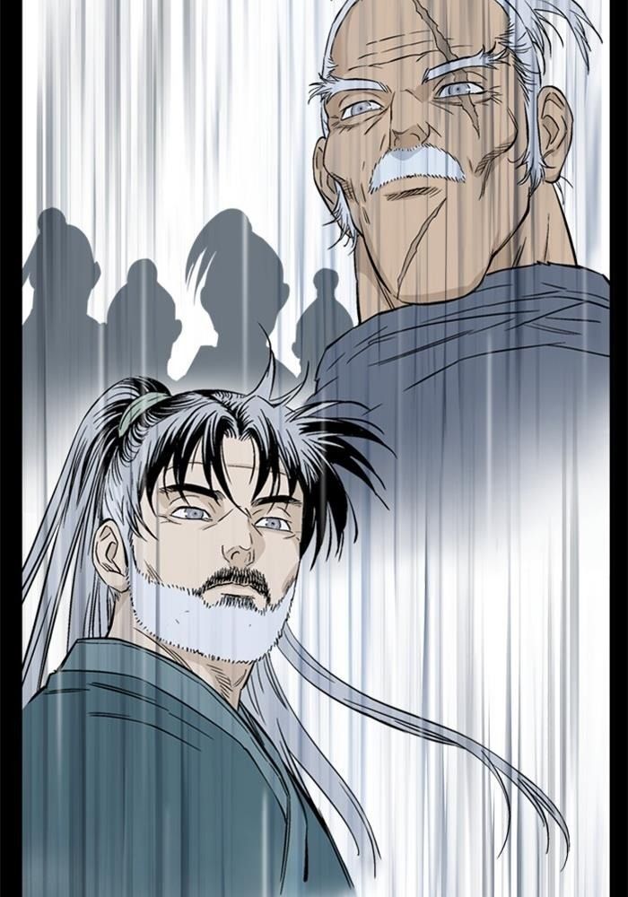 Gosu Chap 201 - Next Chap 202