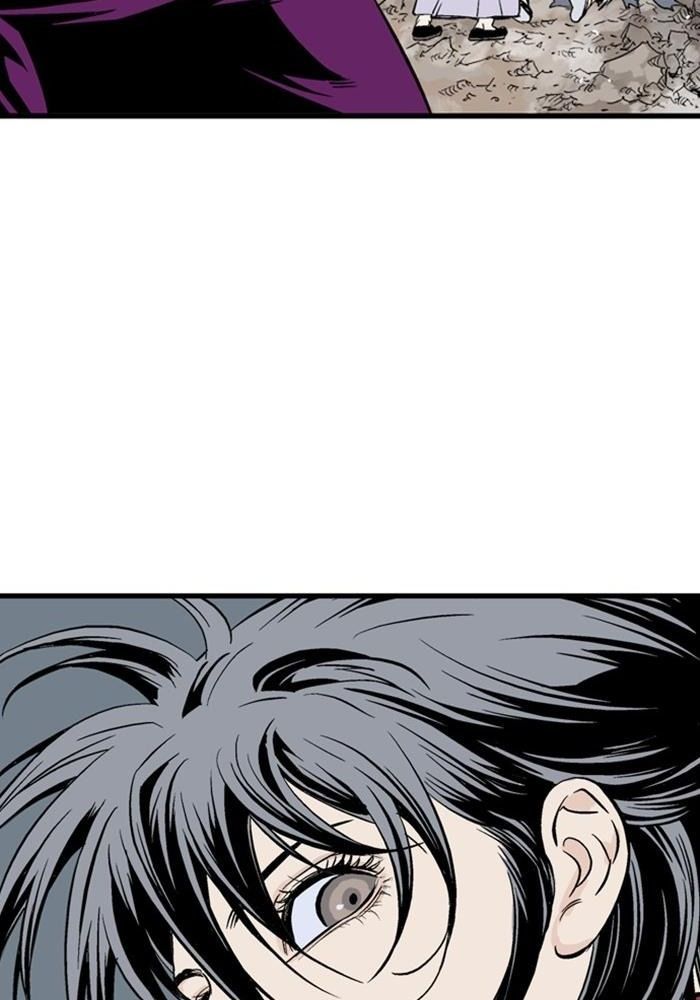 Gosu Chap 201 - Next Chap 202