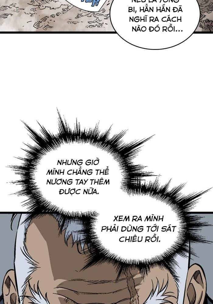 Gosu Chap 201 - Next Chap 202