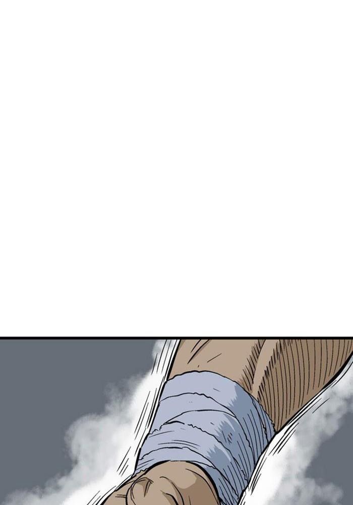 Gosu Chap 202 - Next Chap 203