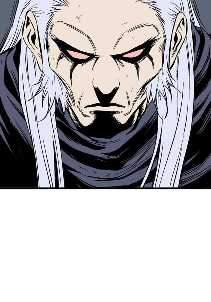 Gosu Chap 202 - Next Chap 203