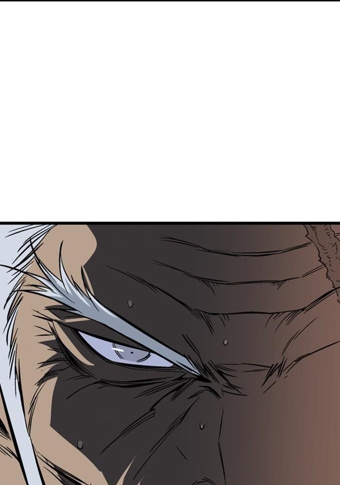 Gosu Chap 202 - Next Chap 203