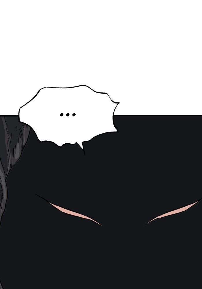 Gosu Chap 202 - Next Chap 203