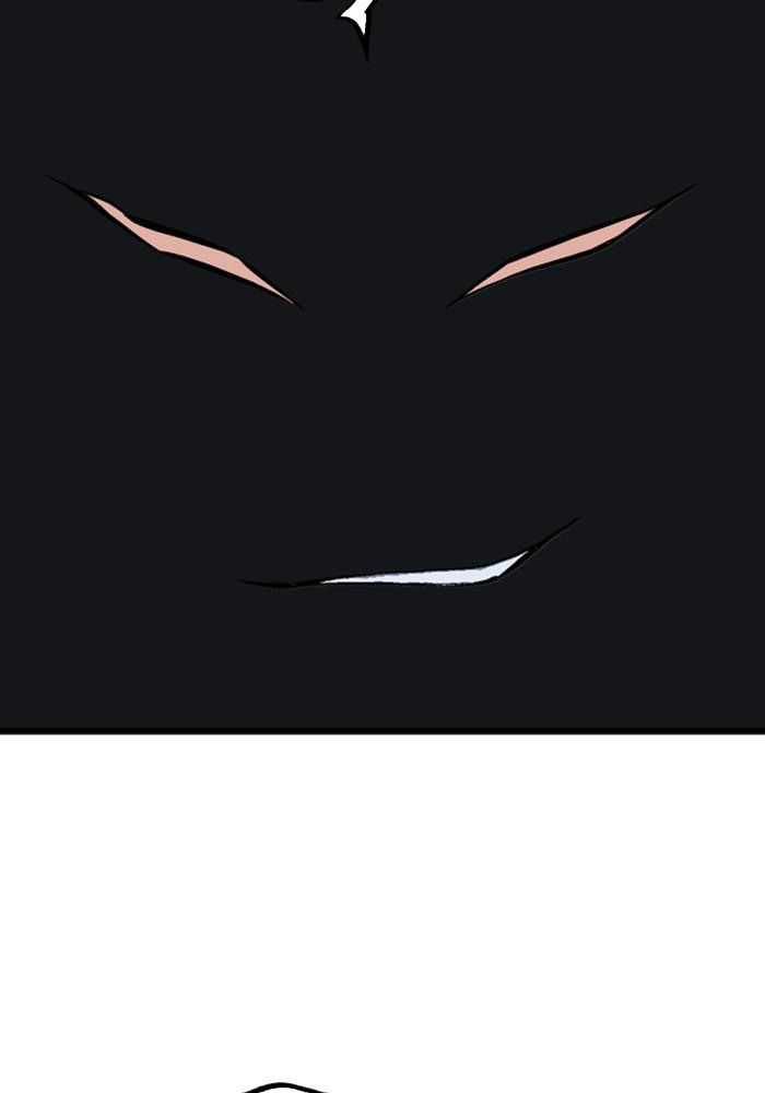 Gosu Chap 202 - Next Chap 203