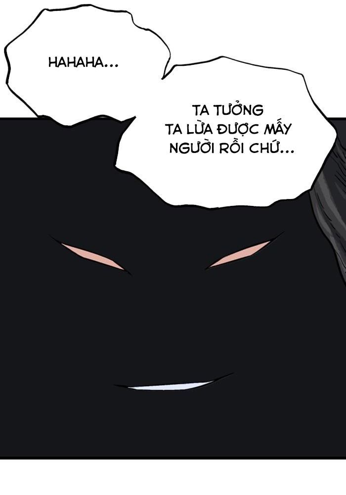 Gosu Chap 202 - Next Chap 203