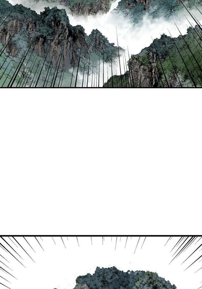 Gosu Chap 202 - Next Chap 203