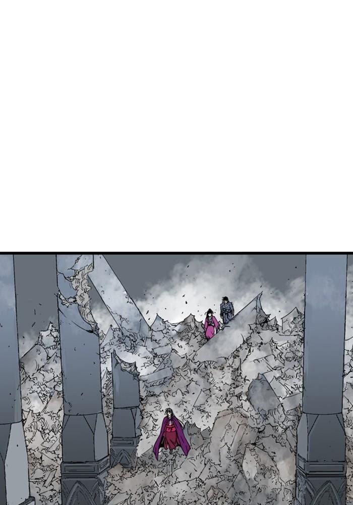 Gosu Chap 202 - Next Chap 203