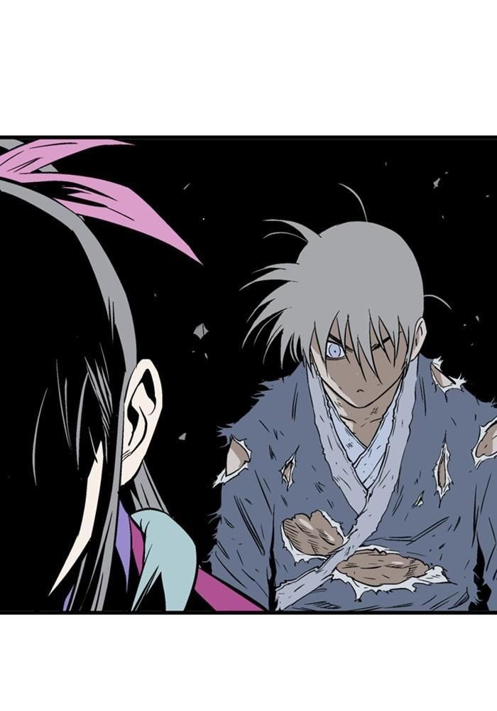 Gosu Chap 202 - Next Chap 203