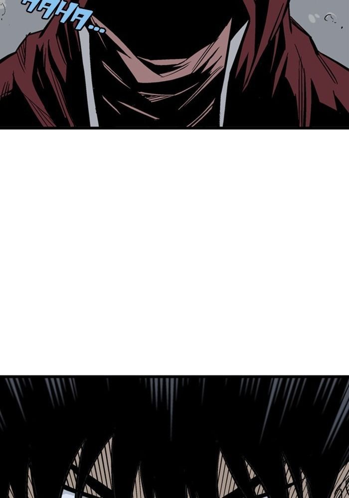 Gosu Chap 203 - Next Chap 204