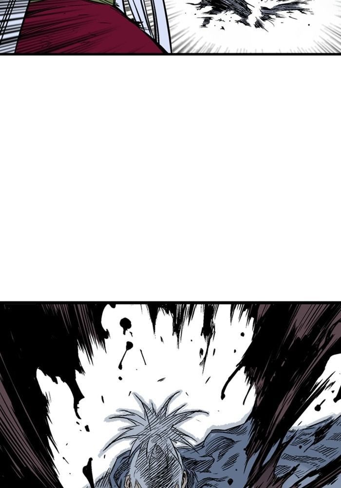 Gosu Chap 203 - Next Chap 204