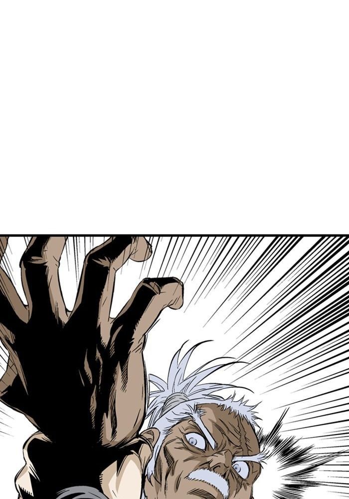Gosu Chap 204 - Next Chap 205
