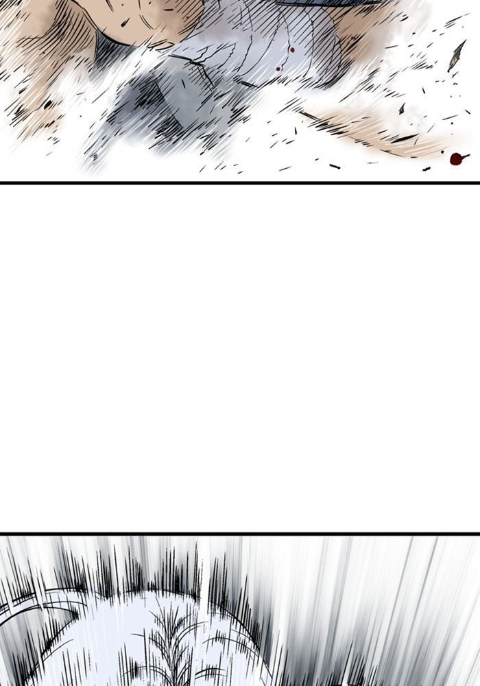 Gosu Chap 204 - Next Chap 205