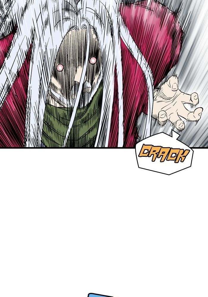 Gosu Chap 204 - Next Chap 205