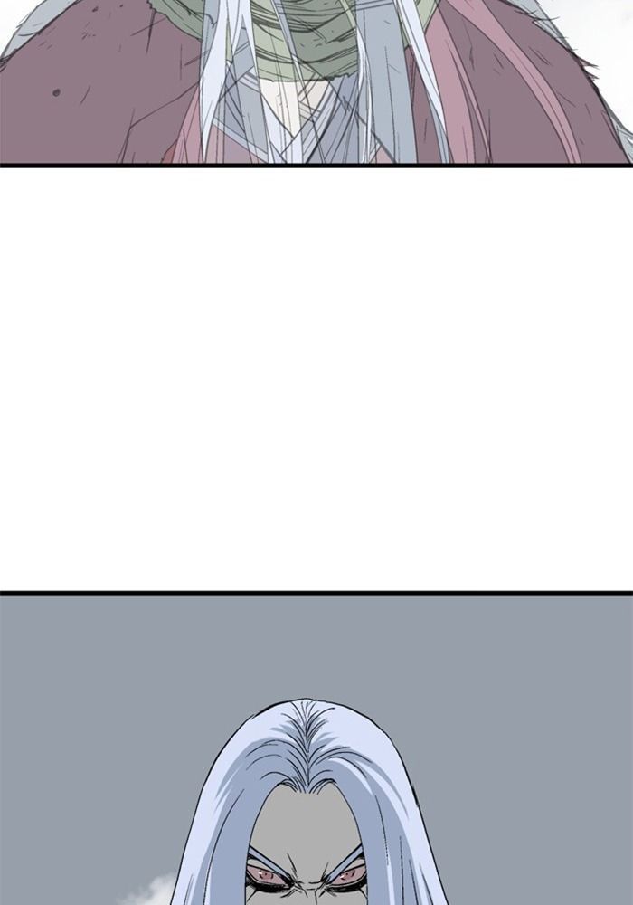 Gosu Chap 205 - Next Chap 206