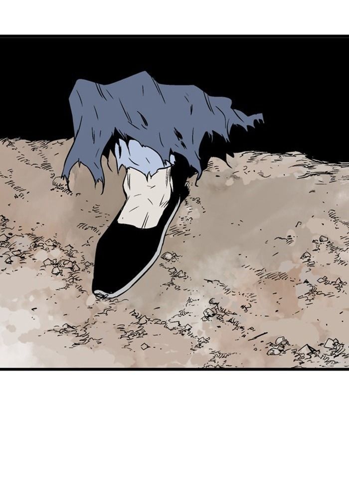 Gosu Chap 205 - Next Chap 206